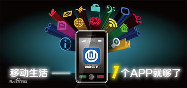 深圳新雙核 以創(chuàng)新驅(qū)動(dòng)網(wǎng)絡(luò)科技，擁抱上市之路